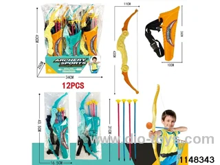 Bow and Arrow Set