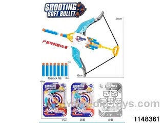 Bow and arrow softball gun