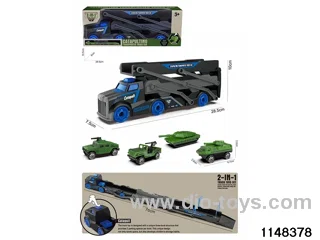 Folding Track Catapult Car Set