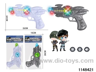 electric gun