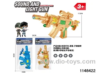 electric gun