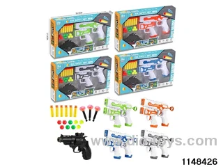 softball gun
