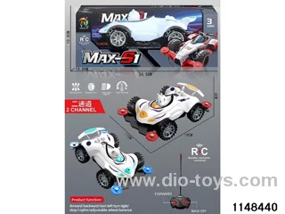 1:18 2ch RC car