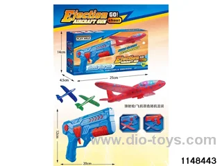 catapult gun