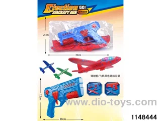 catapult gun