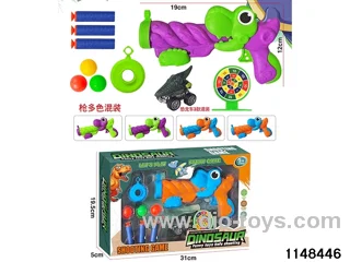 Dinosaurs. Softball, ping-pong guns.