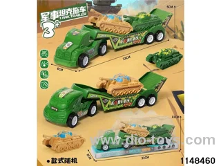 inertial vehicle