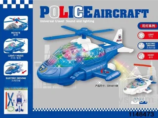 Electric universal sound and light aeroplane