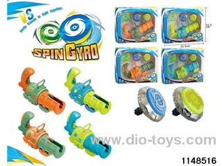 Cool Gatling Gyro Gun (with Lighted Gyro)