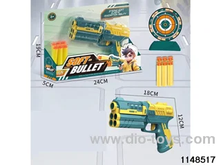 Softball gun set