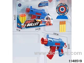 Softball gun set