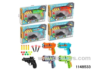 Softball gun + small gun