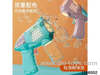bubble machine
