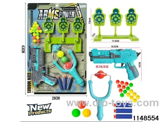 Softball gun set