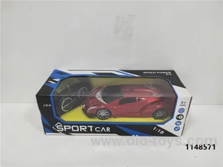 2CH  rc car not included battery in window box