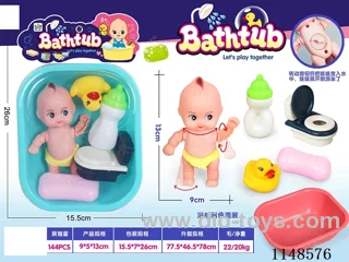 bath toys set