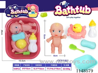 bath toys set
