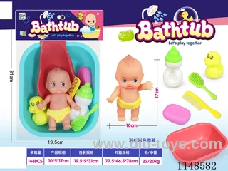bath toys set