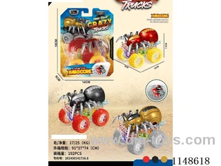 inertia car with light