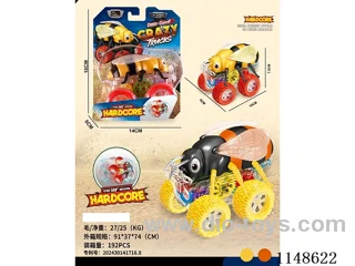 inertia car with light