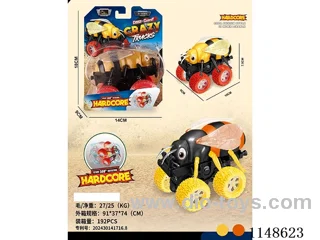 inertia car