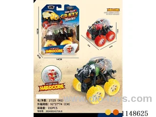 inertia car