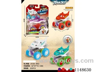 inertia car with light