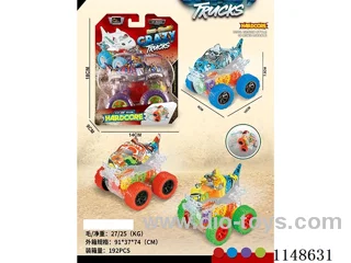 inertia car with light