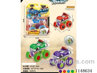 inertia car with light