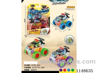 inertia car with light
