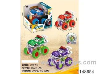inertia car with light