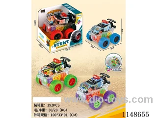 inertia car with light