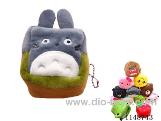 Plush Square Coin Purse