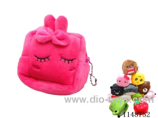 Square - Plush Coin Purse