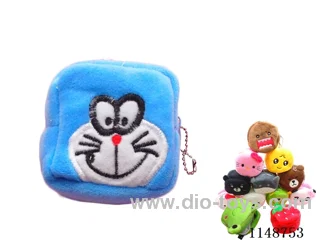 Square - Plush Coin Purse