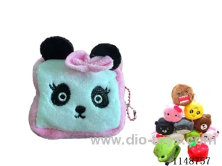 Square - Plush Coin Purse