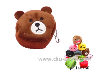 Round Plush Coin Purse