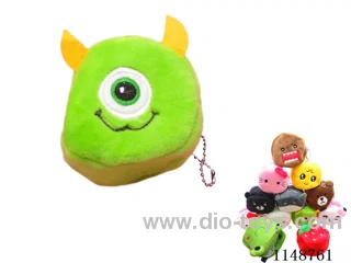 Round Plush Coin Purse