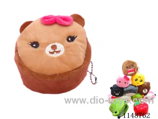 Round - Plush Coin Purse