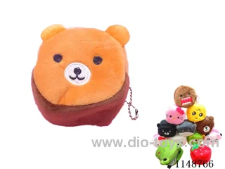 Round - Plush Coin Purse