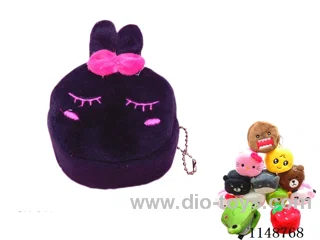 Round - Plush Coin Purse