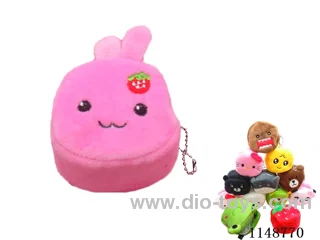 Round - Plush Coin Purse