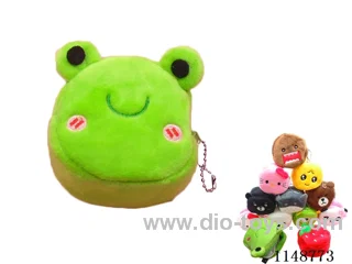 Round - Plush Coin Purse