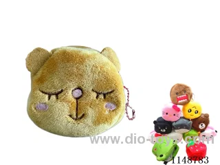 Round - Plush Coin Purse