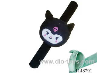 Plush Coin Purse - Snap Ring