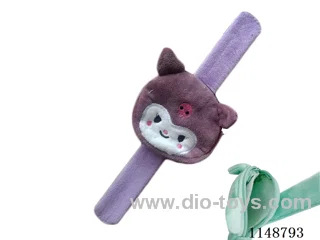 Plush Coin Purse - Snap Ring