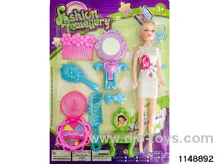Barbie + Accessories