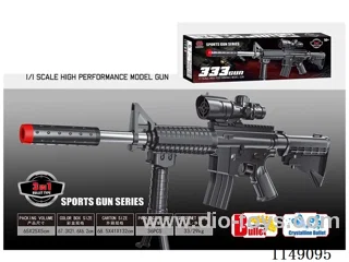 Water bullet gun