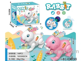 Jumping Bunny