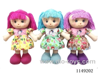 17 inch doll